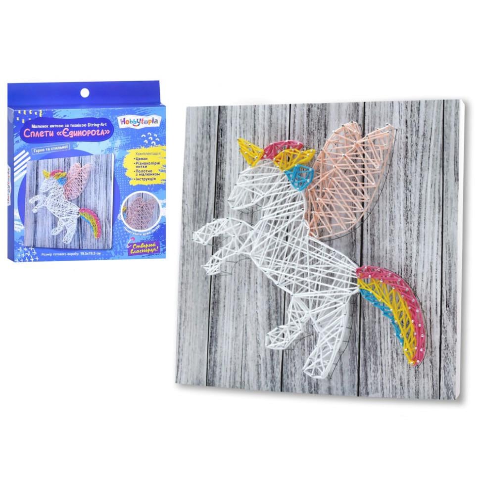 Набор для творчества Limo Toy Единорог из техники String-Art (M5873UA)