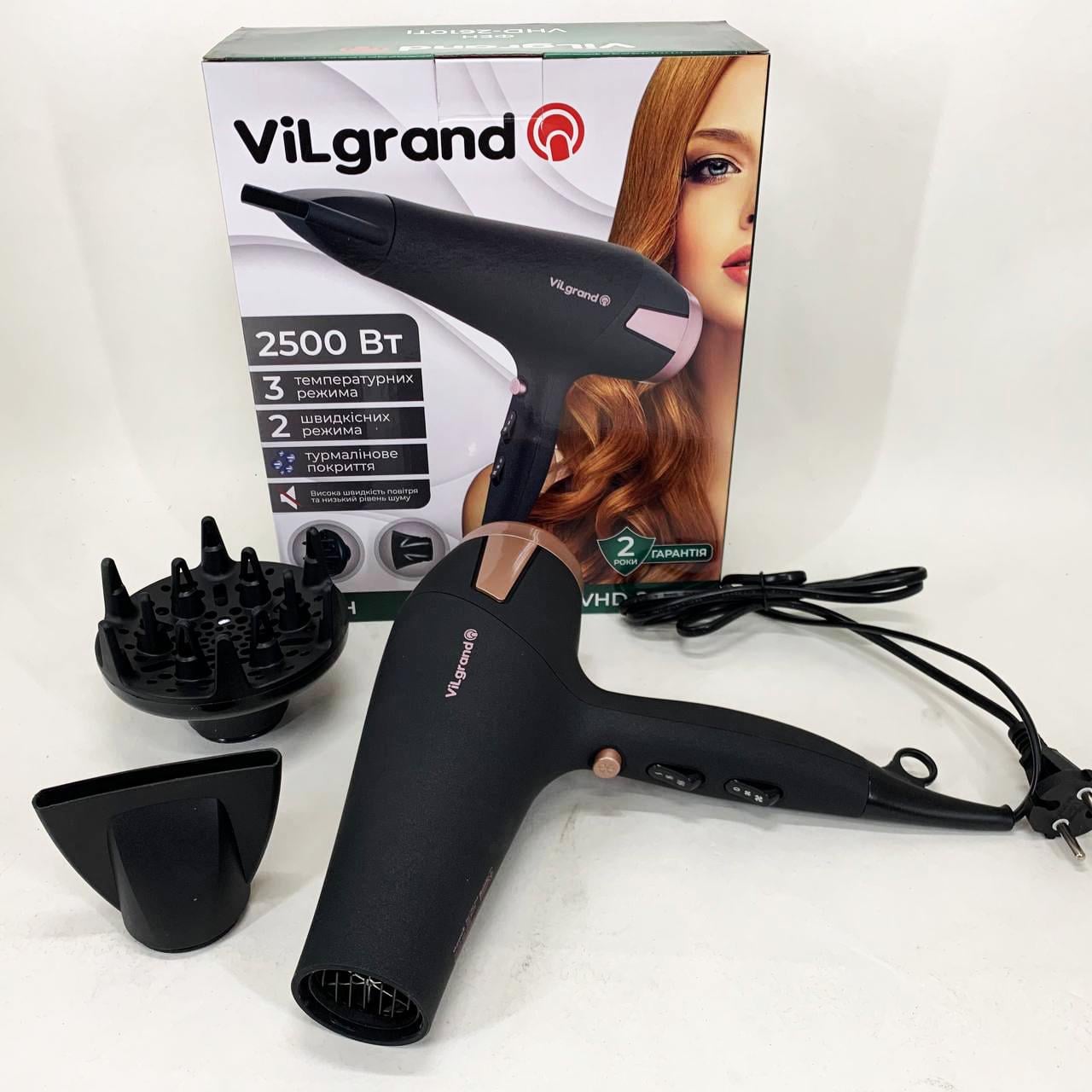 Фен Vilgrand VHD 2610TI (13352455) Фен Vilgrand VHD 2610TI (13352455)