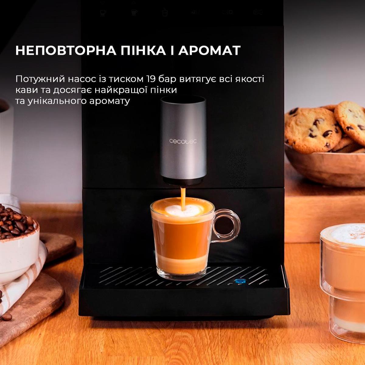 Кавомашина CECOTEC Cremmaet Compact Cafetera (00-00106831) - фото 4 Кавомашина CECOTEC Cremmaet Compact Cafetera (00-00106831) - фото 4