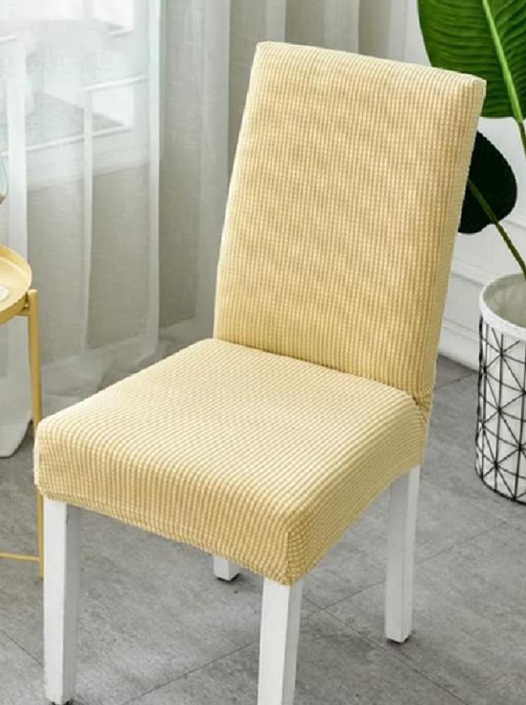 Чехол на стул натяжной R89560-BG Beige 50х40 см~65х45 см Чехол на стул натяжной R89560-BG Beige 50х40 см~65х45 см
