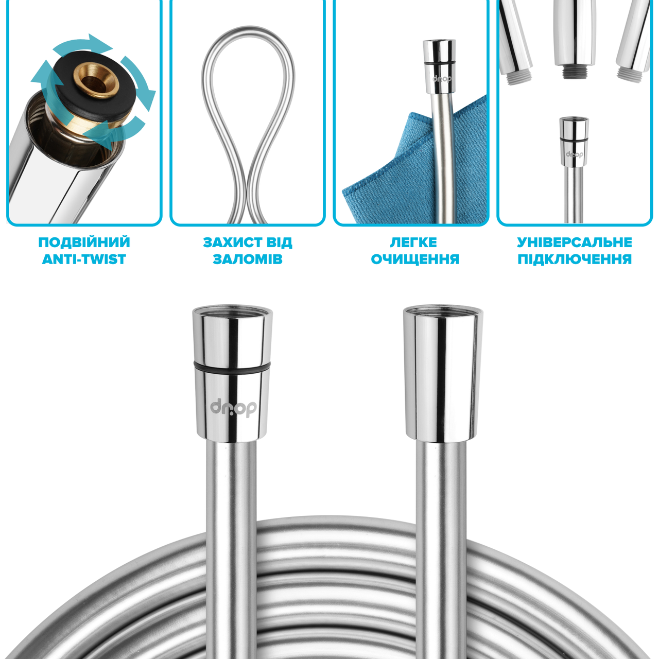 Шланг для душа Drop SH-H125-SP силиконовый 125 см Серый металлик (24237533) - фото 2