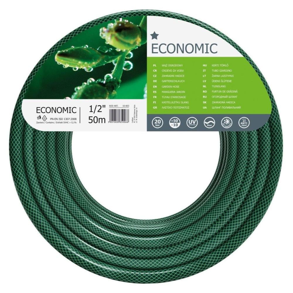 Шланг для полива Cellfast ECONOMIC 1/2" 50 м (10-003)