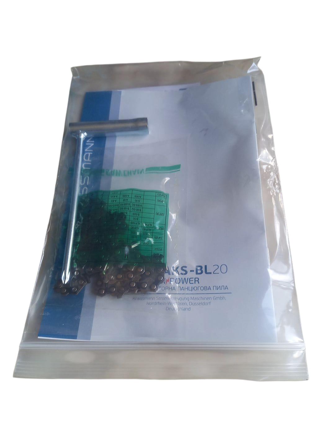 Пила акумуляторна Kraissmann 2033 AKS-BL 20/2 з 2хАКБ (28529436) - фото 2 Пила акумуляторна Kraissmann 2033 AKS-BL 20/2 з 2хАКБ (28529436) - фото 2