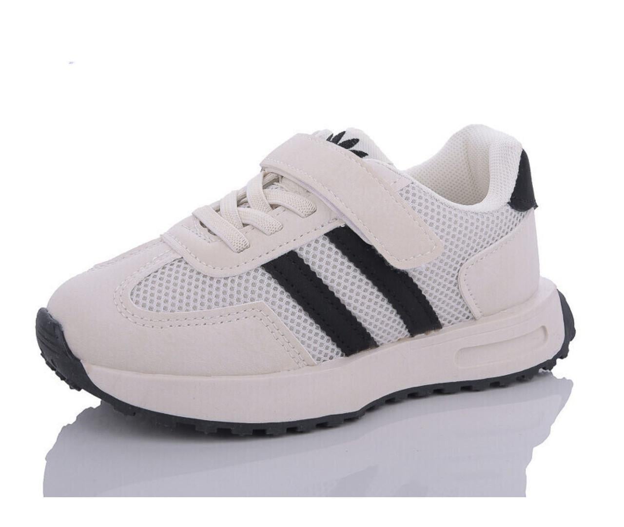 Кроссовки для мальчиков р. 28 Молочный (GFB K7545-2)