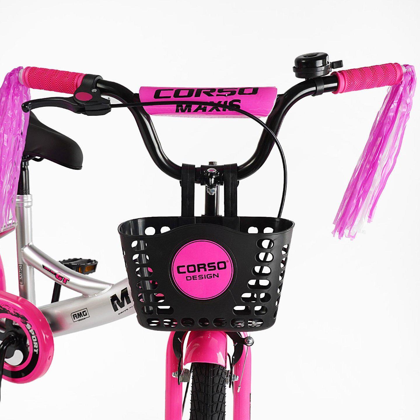Велосипед двухколесный Corso MAXIS 16" для девочки с корзиной и багажником Бело-розовый - фото 5 Велосипед двухколесный Corso MAXIS 16" для девочки с корзиной и багажником Бело-розовый - фото 5