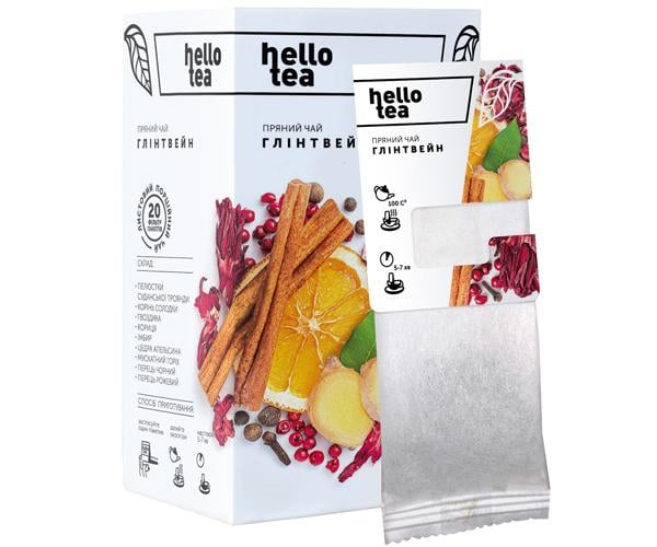Чай Hello Tea Глинтвейн 20 шт. (00000000005)