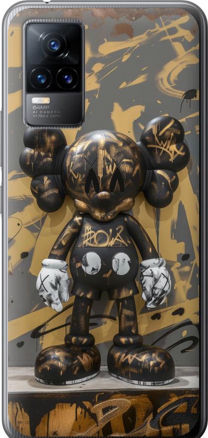 Чехол на Vivo V21E Bronze kaws (6097u-2375-42517)