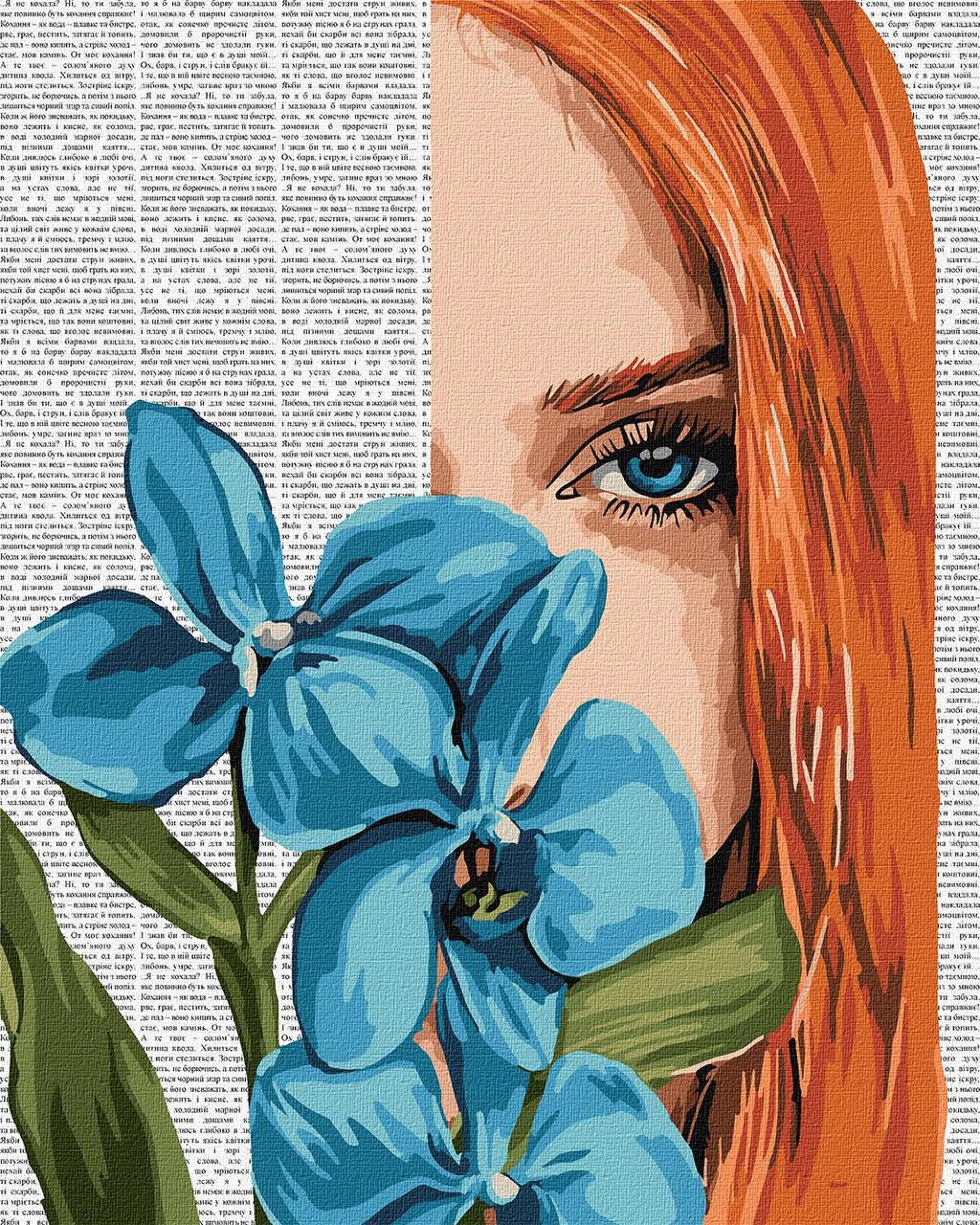 Картина по номерам Ideyka Красочная поэзия Голубая орхидея 40х50 см (2824290349)