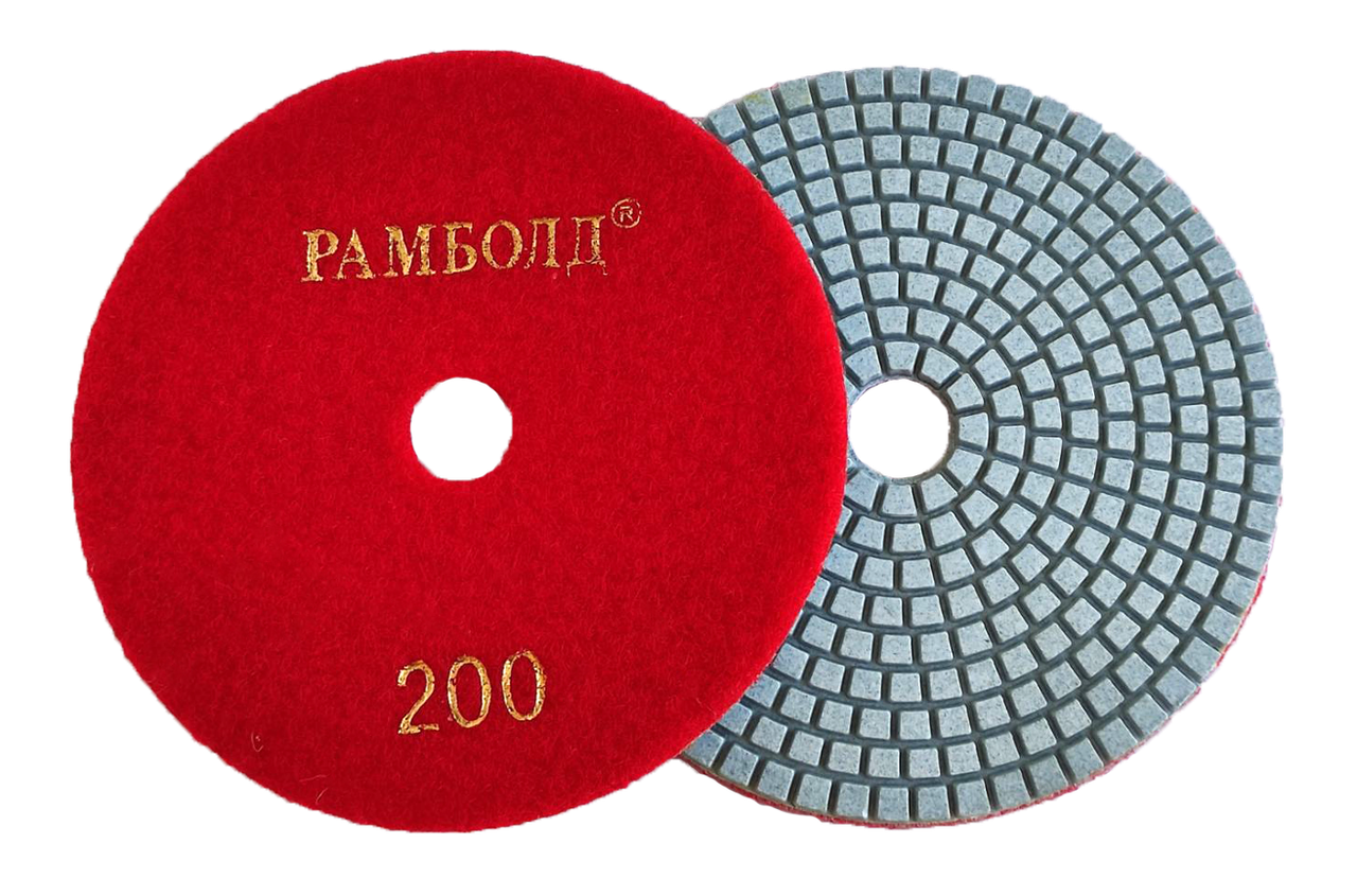Круг алмазный шлифовальный ракушка Ø 125 мм Р200 (54690)