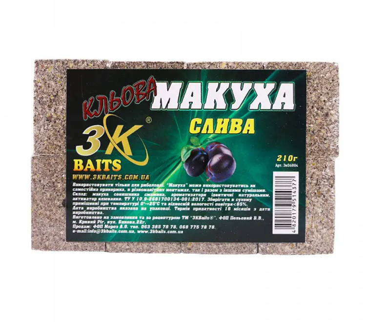 Макуха 3K Baits натуральна 210 г Слива (NA002676)