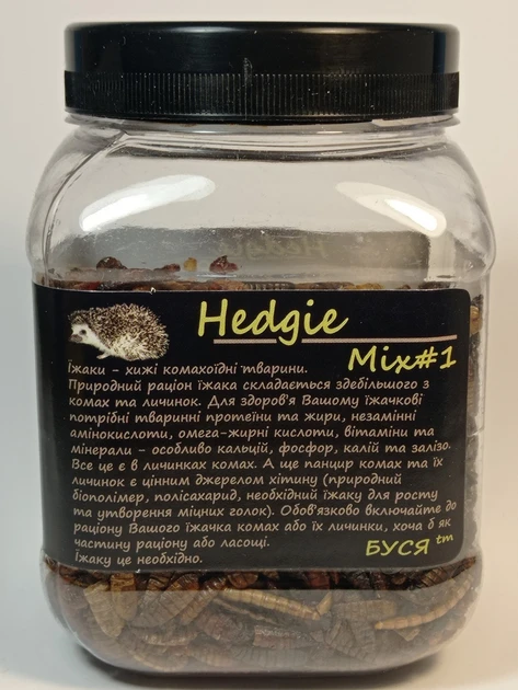 Корм для декоративних їжаків Буся Hedgie Mix "Натуральний з сухих комах" 200г - фото 2 Корм для декоративних їжаків Буся Hedgie Mix "Натуральний з сухих комах" 200г - фото 2