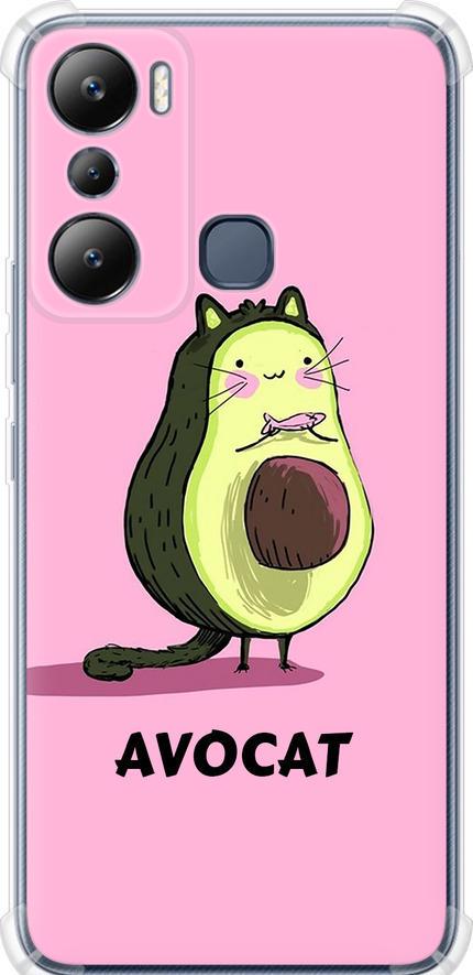 Чехол на Infinix Hot 20i Avocat (4270sp-2964-42517)