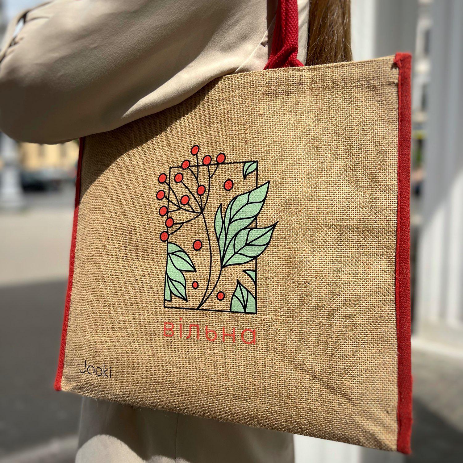 Экосумка "Вільна" с джута (1988)