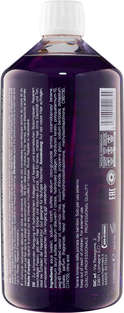 Шампунь еудермальний -реконструктор HAIRMED B6 для об'єму 1000 мл (11802) - фото 2