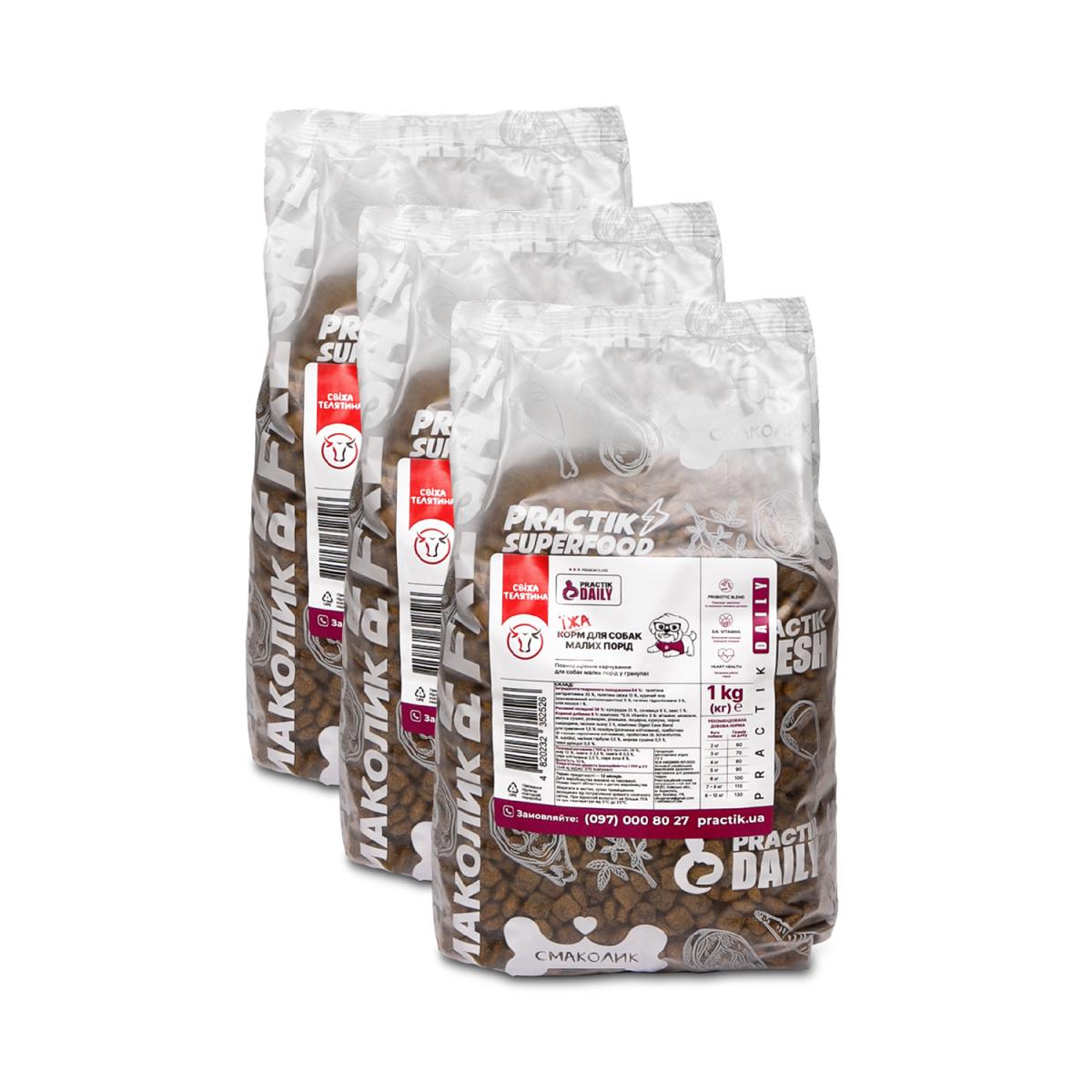Корм для собак малих порід Practik Daily з Свіжою Телятиною 3 кг (3MBD526)