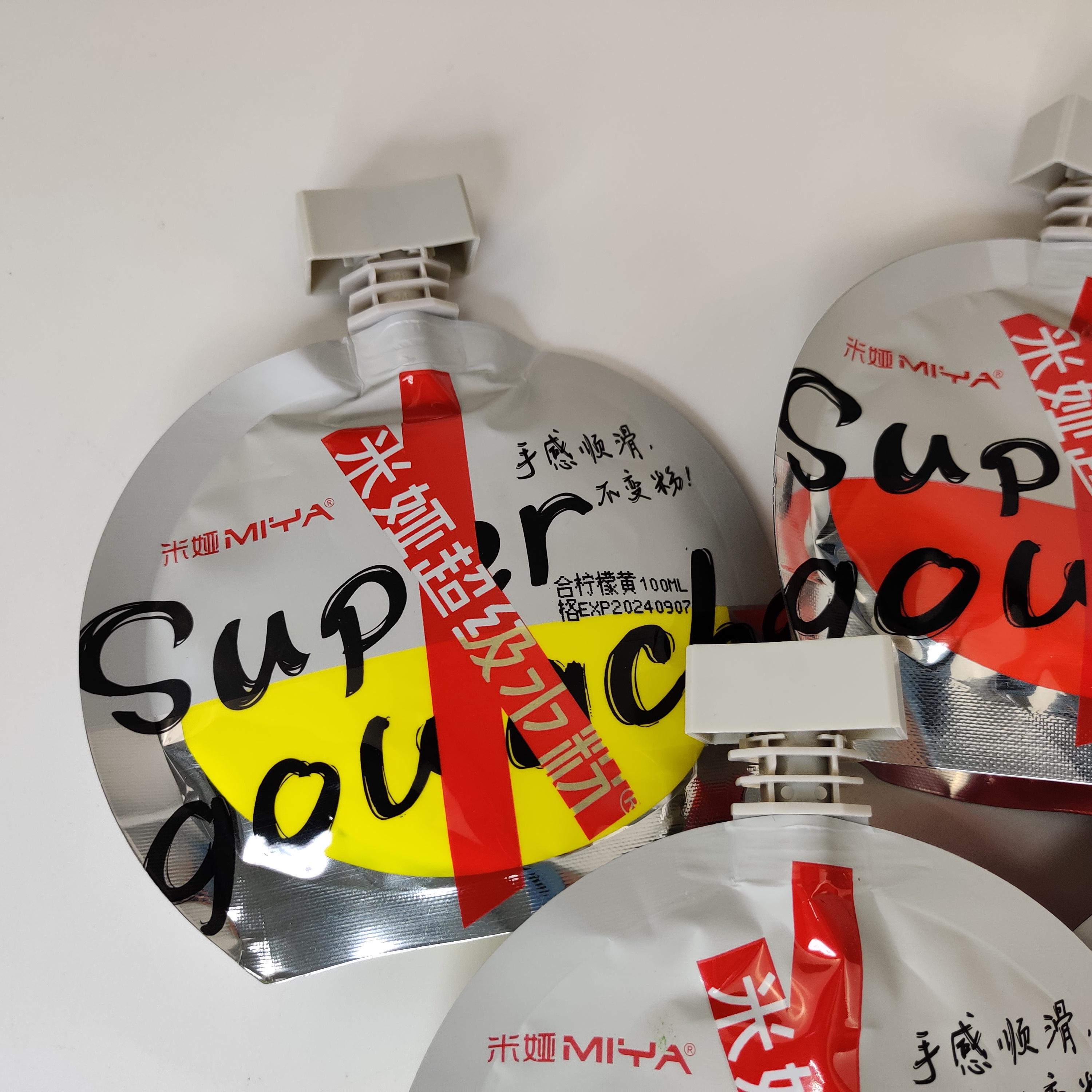 Гуашь художественная HIMI 100 мл софт-пак с дозатором рефил Желтый (RNG-202063) - фото 5 Гуашь художественная HIMI 100 мл софт-пак с дозатором рефил Желтый (RNG-202063) - фото 5