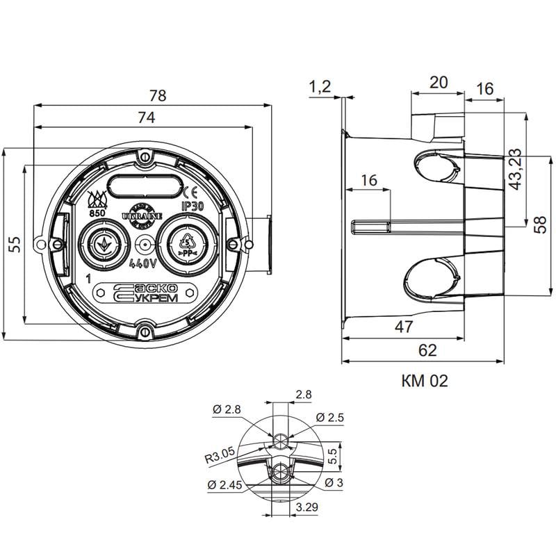 Коробка установочна АСКО-УКРЕМ КМ02 65x60 мм глибока цегла-бетон блочна (A0150180003) - фото 8 Коробка установочна АСКО-УКРЕМ КМ02 65x60 мм глибока цегла-бетон блочна (A0150180003) - фото 8