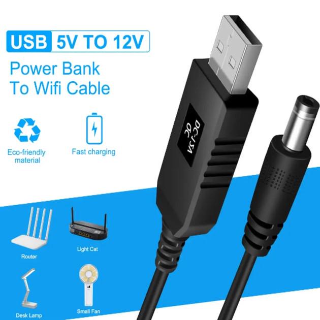 Кабель-переходник Berger WiFi Boost для роутера с USB 5V до 12V DC 5,5х2,5 мм (20100875) - фото 4