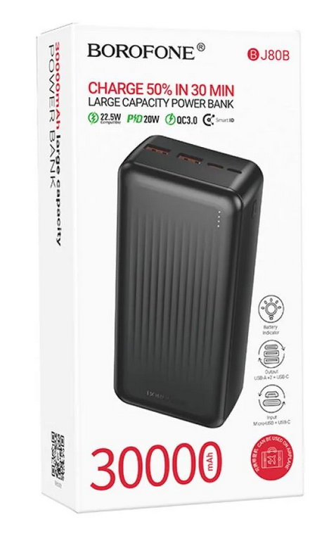 Повербанк Borofone BJ80B Clever 30000 mAh 22,5W PD20W Белый Повербанк Borofone BJ80B Clever 30000 mAh 22,5W PD20W Белый