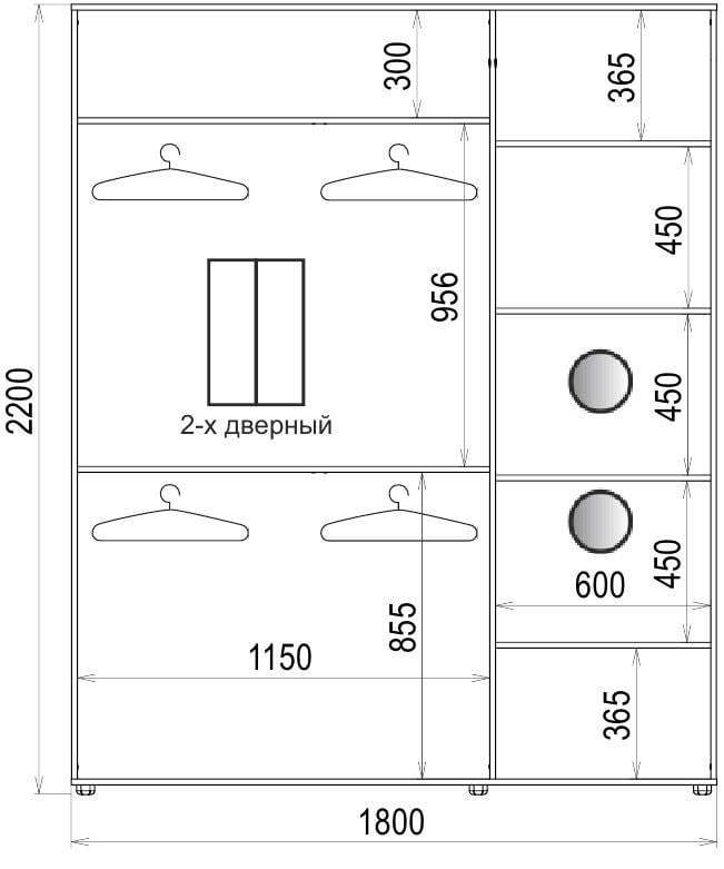 Шкаф-купе Luxe ФМП/ФМП Ds024 CLS - IV 2 двери 1800x2200x450 мм Дуб молочный (43712) - фото 4