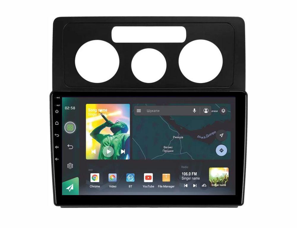 Магнитола штатная Sigma X10464 10 4/64 GB Volkswagen Caddy 2K 3 III 2004-2010 10" (AR-72402)