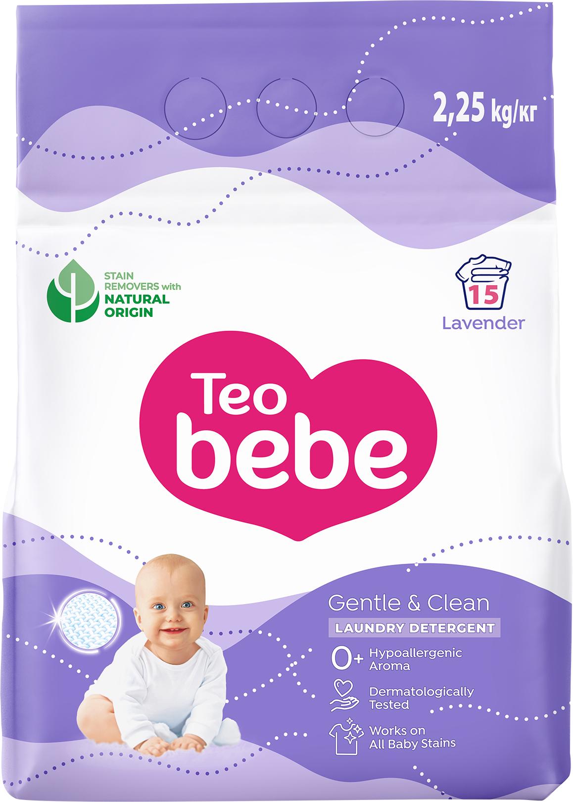 Пральний порошок Teo Bebe Gentle & Clean Lavender 15 циклів прання 2,25 кг (15539)