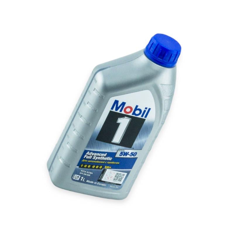 Олива моторна Mobil 5W-50 Mobil 1 FS Х2 Rally Formula SP/CF/A3/B4 1 л (2684192981)