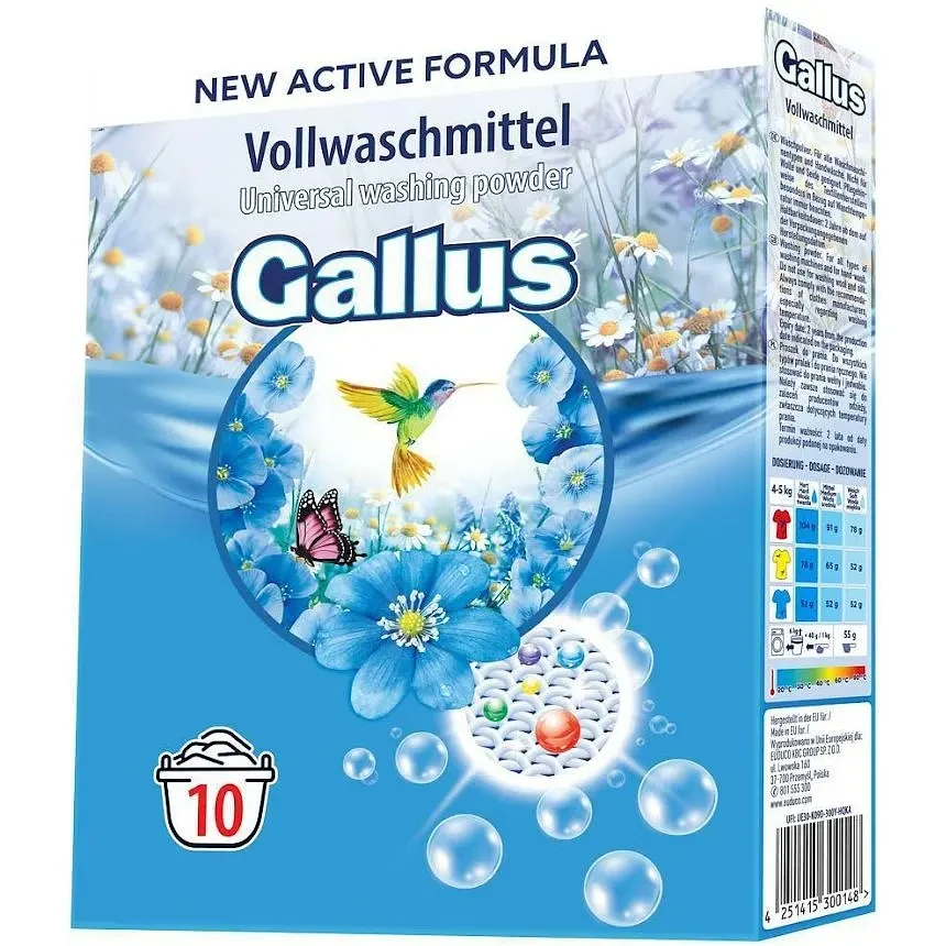 Стиральный порошок Gallus Universal 600 г 10 стирок