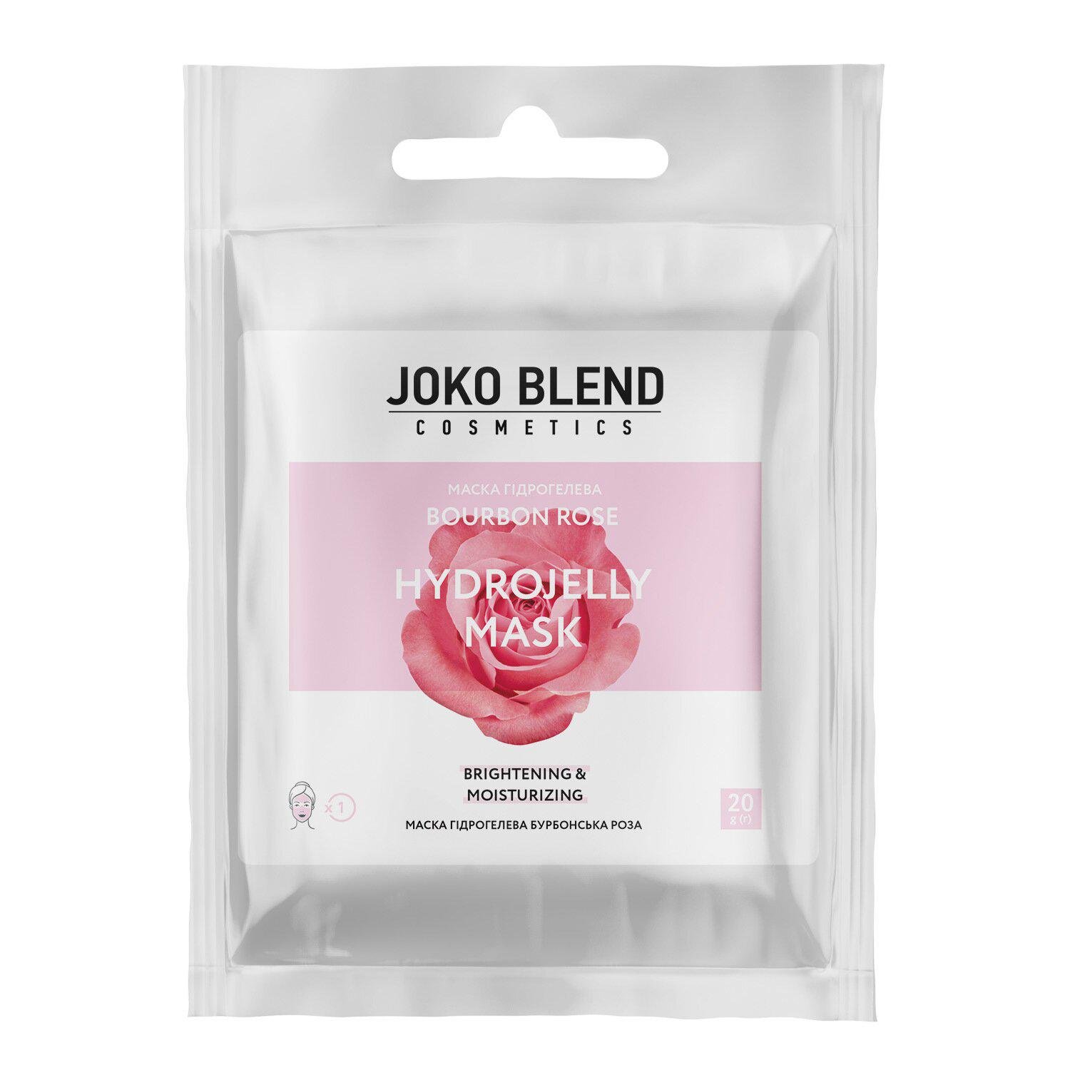 Маска гидрогелевая Joko Blend Bourbon Rose 20 г (4823109401150) - фото 1