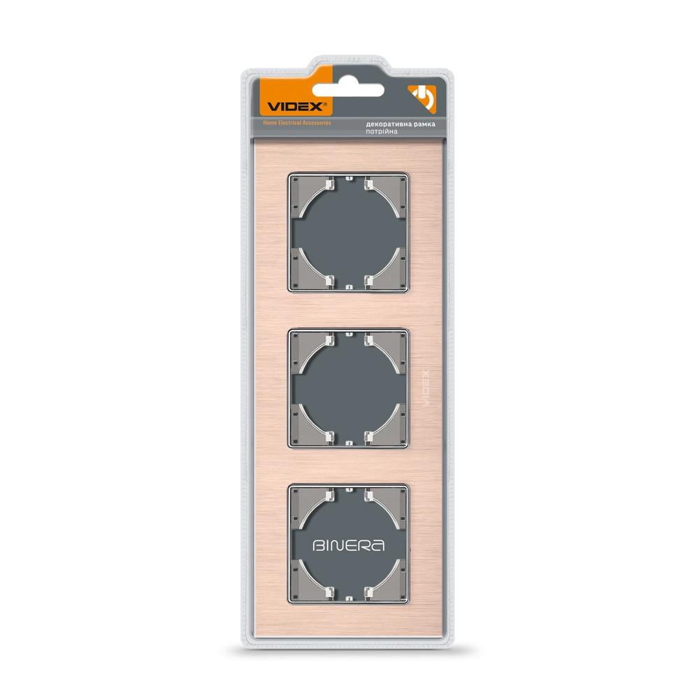 Рамка Videx BINERA 3-постовая горизонтальная Медный алюминий (12542)