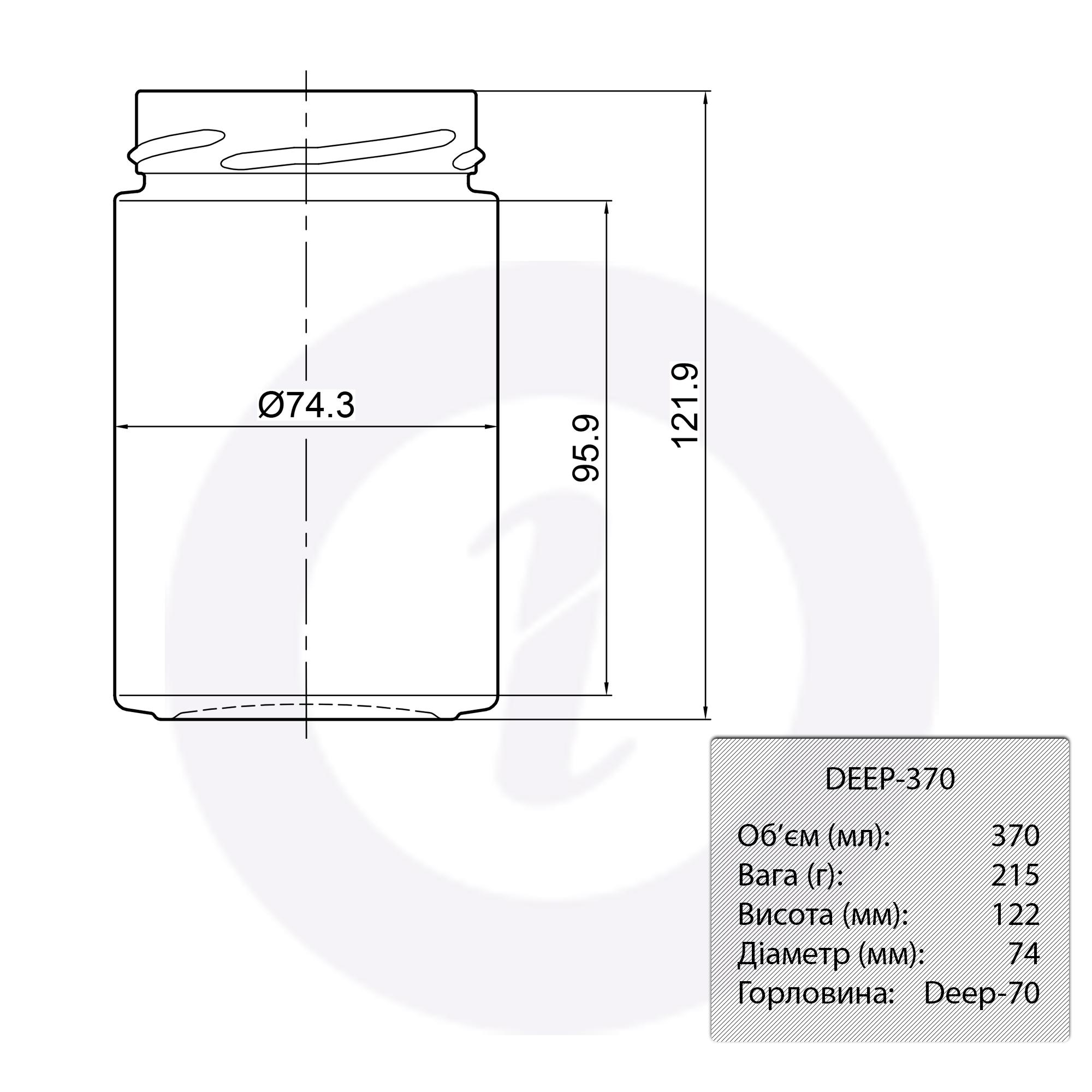 Банка скляна DEEP370 з кришкою для консервації 370 мл 82 шт. (4038) - фото 2