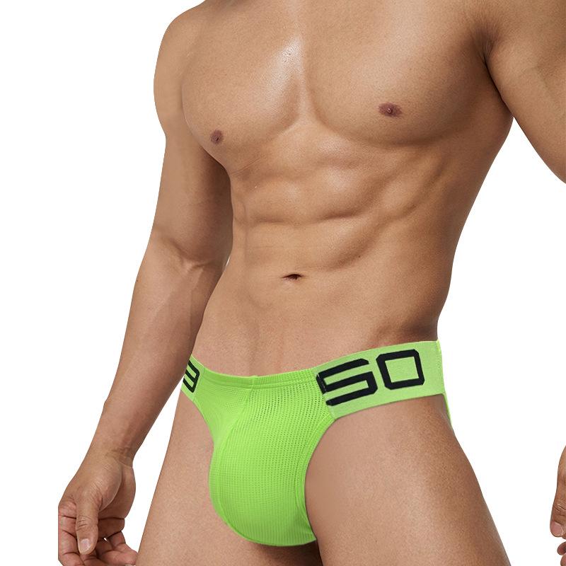 Трусы мужские 0850 XL Салатовый (8954)