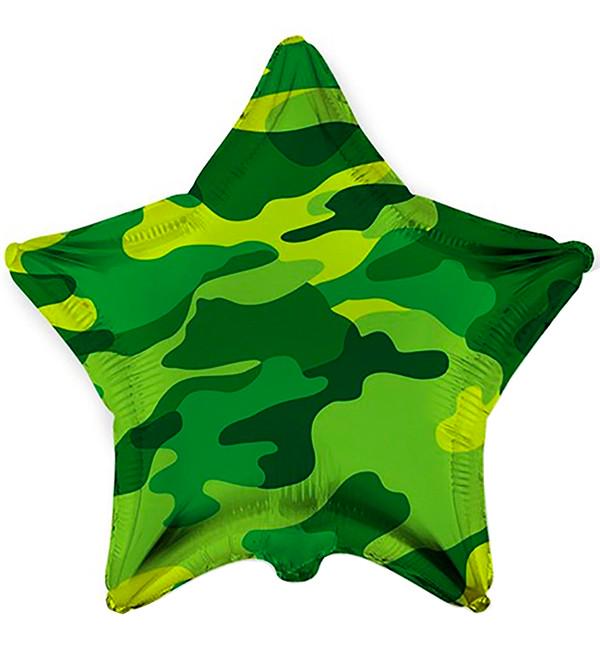Повітряні кульки зірка Мілітарі 45 см