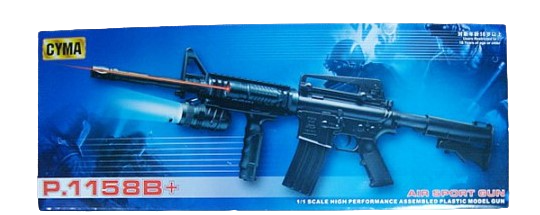 Автомат-винтовка игрушечный пластиковый с лазером/фонариком/целеуказателем (P.1158B+) Автомат-винтовка игрушечный пластиковый с лазером/фонариком/целеуказателем (P.1158B+)