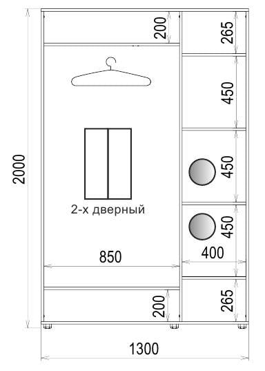 Корпус шкафа-купе Luxe CLS-1 1300x2000x600 мм Дуб молочный (22119) - фото 3