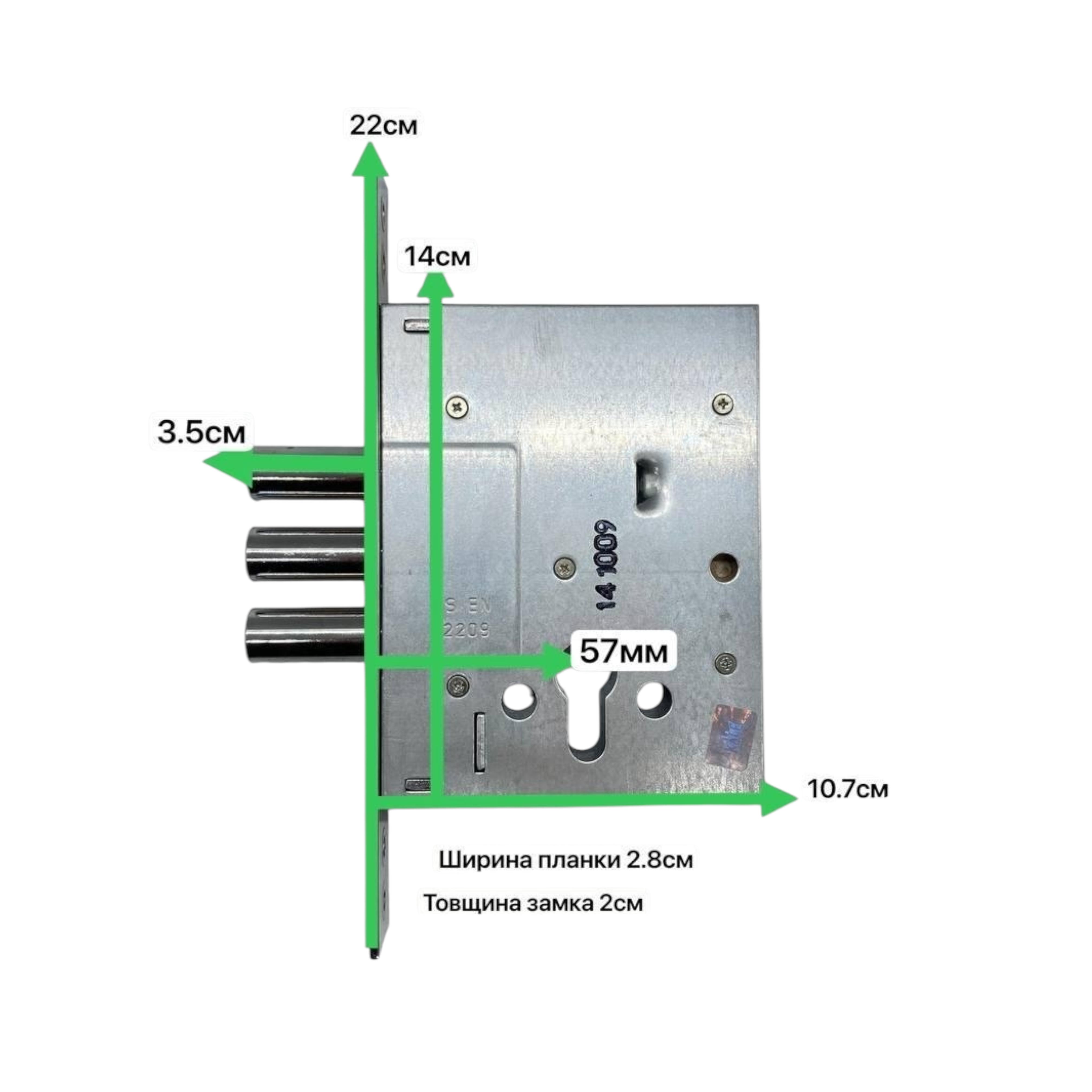 Замок врезной Kale 257 дополнительный для бронированных дверей - фото 5 Замок врезной Kale 257 дополнительный для бронированных дверей - фото 5