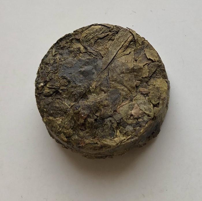 Чай Шен пуэр золотой медальон 100 г