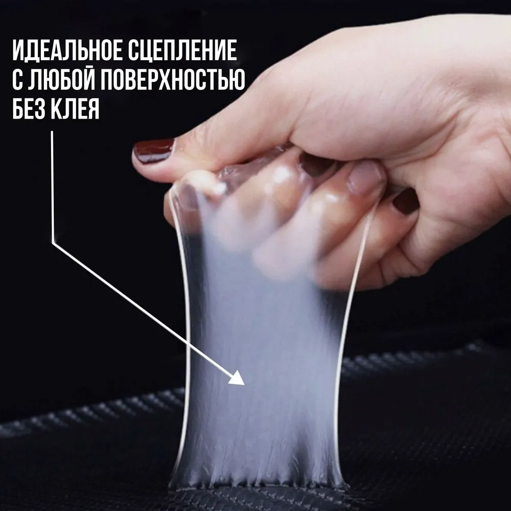 Двостороння клейка стрічка Kayfovo-W30 багаторазова 1 м Прозорий (28960) - фото 3 Двостороння клейка стрічка Kayfovo-W30 багаторазова 1 м Прозорий (28960) - фото 3