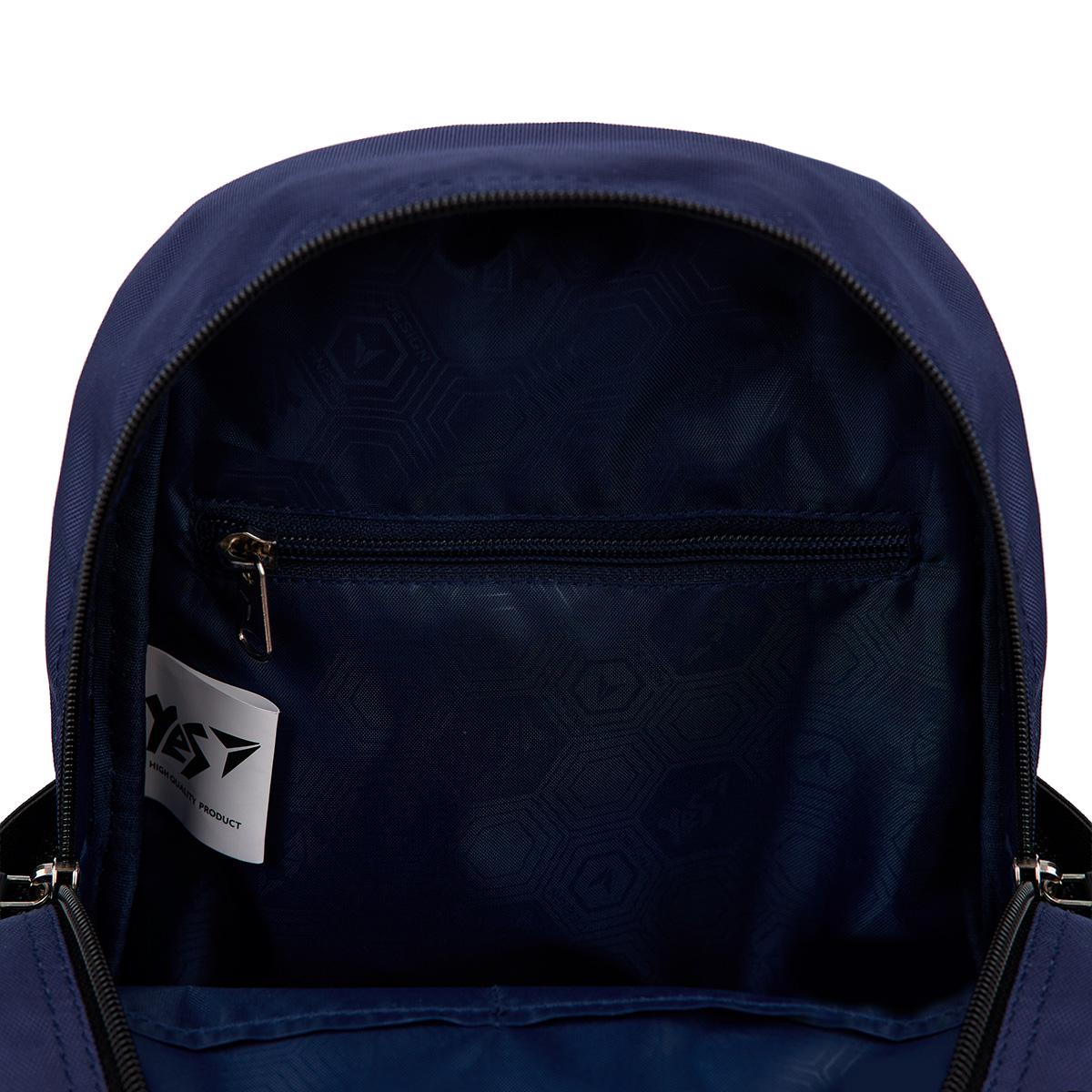 Рюкзак детский YES Полиция K-34 (550026) - фото 2 Рюкзак детский YES Полиция K-34 (550026) - фото 2