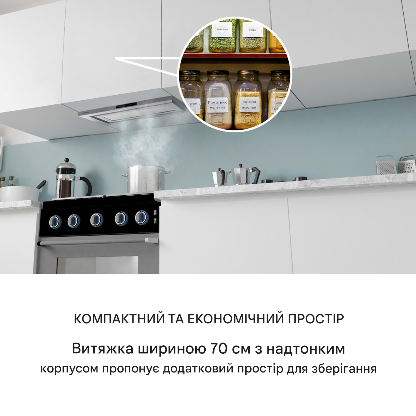 Вытяжка кухонная KLARSTEIN Lumiera 750 м3/ч класс энергопотребления А (10034467) - фото 2 Вытяжка кухонная KLARSTEIN Lumiera 750 м3/ч класс энергопотребления А (10034467) - фото 2