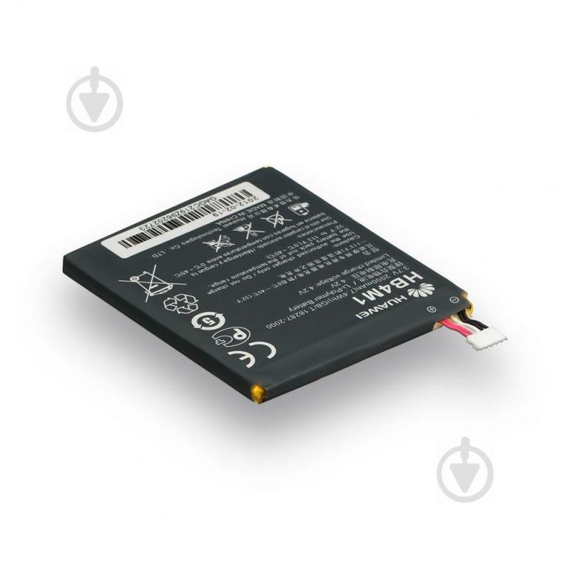 Аккумуляторная батарея Quality HB4M1 для Huawei S8600 (00027161-1)