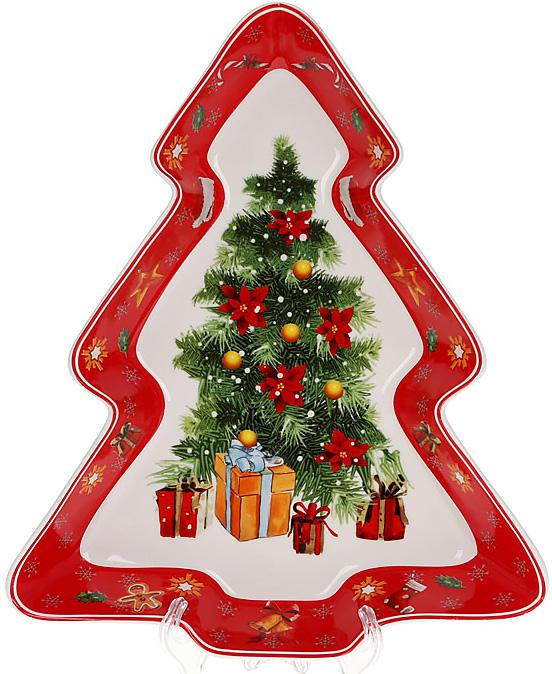 Блюдо фигурное фарфоровое Елочка 30,5 см (BD-498-244)