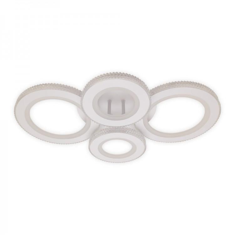 Світильник світлодіодний Ardero AL6164-1ARD Vivid коло 42 W (80090) Світильник світлодіодний Ardero AL6164-1ARD Vivid коло 42 W (80090)