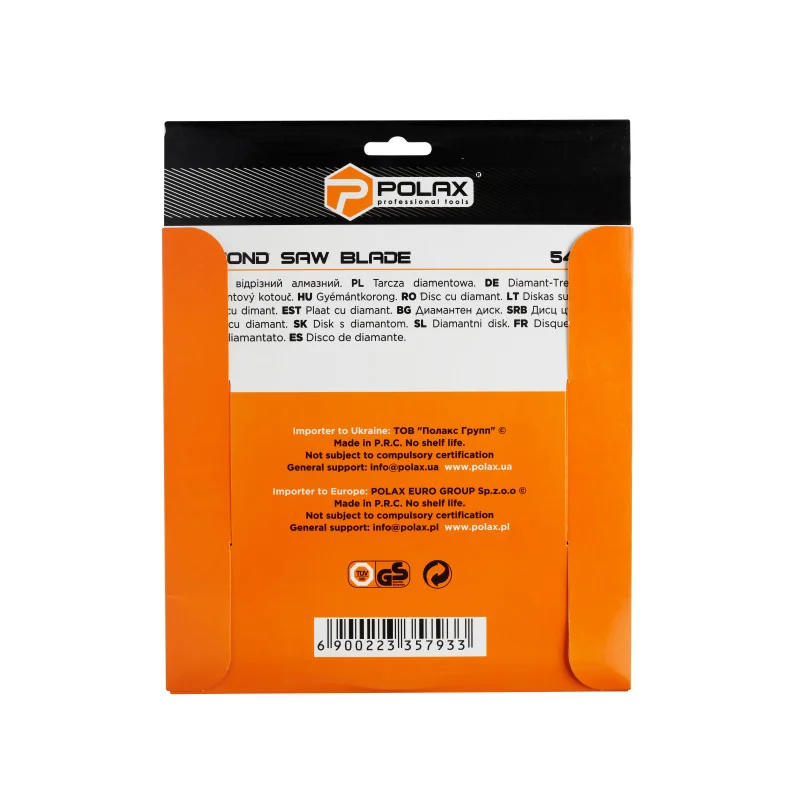 Диск алмазный турбо Polax 230x7x3,2x22,23 мм 25% (54-130) - фото 4 Диск алмазный турбо Polax 230x7x3,2x22,23 мм 25% (54-130) - фото 4