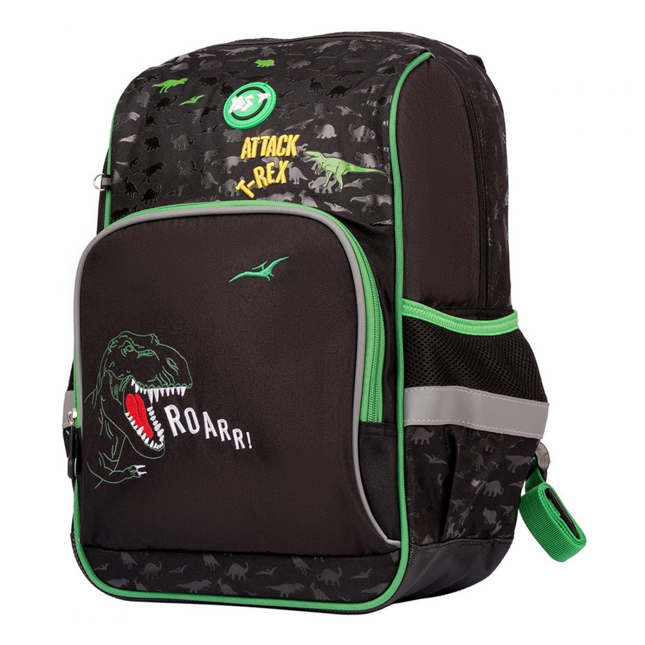 Рюкзак школьный YES S-60 Hey dude! (555487)