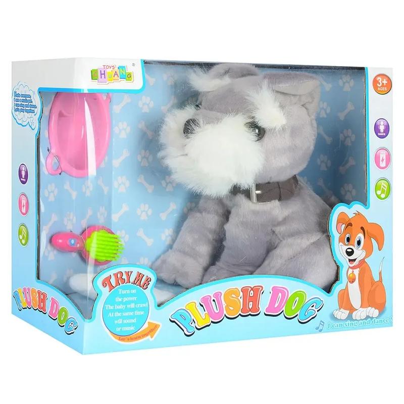 Інтерактивна іграшка A-Toys CL1474 Цуценя в коробці