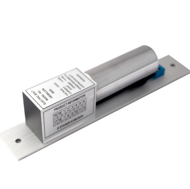 Замок электроригельный YOSO B005-2DY 12V врезной для входной двери (13167)