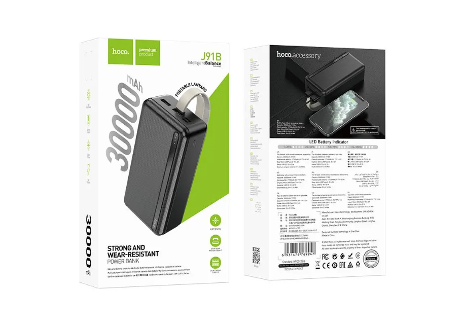 Повербанк Hoco J91B 30000 mAh 2 USB Type-C 2,1 A Черный - фото 5