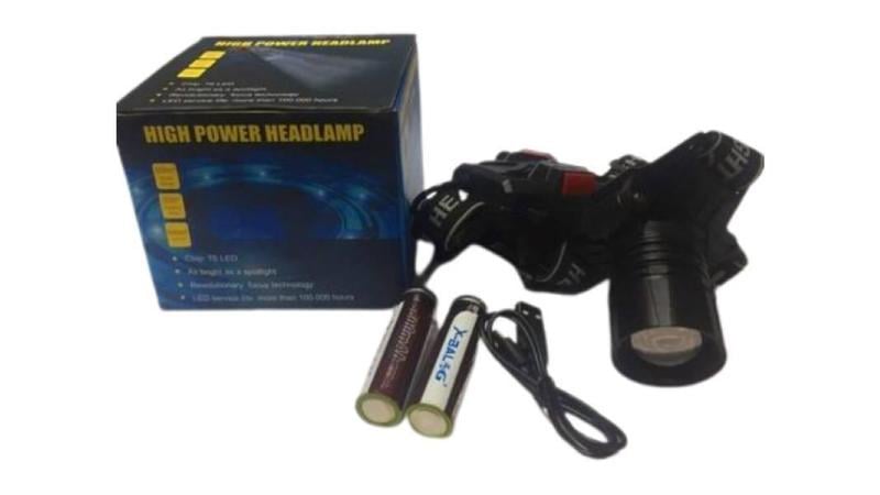 Фонарь налобный Bailong X.BAIL BL-8053 P50 Pro Head Torch (165b4c9e)