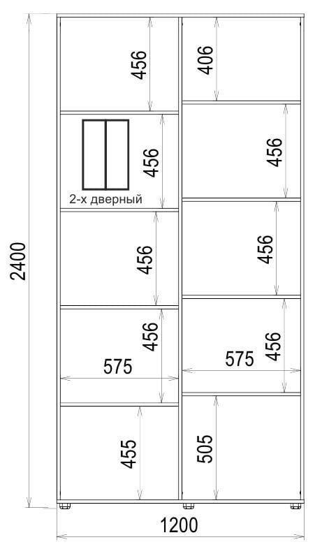 Шафа-купе Luхe 2 двері ДСП/Піскоструй малюнок 53 CLS-III 1200х2400х450 мм Венге (29763) - фото 4